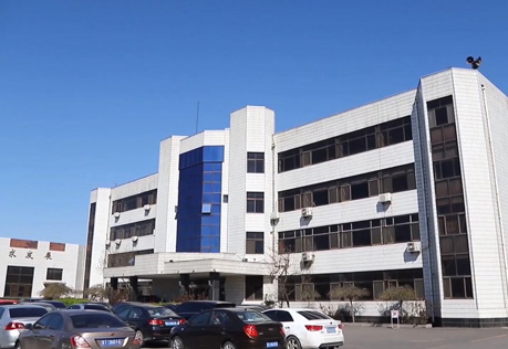 Hebei Baigong Industrial Co., Ltd. Hebei Baigong Industrial Co., Ltd.