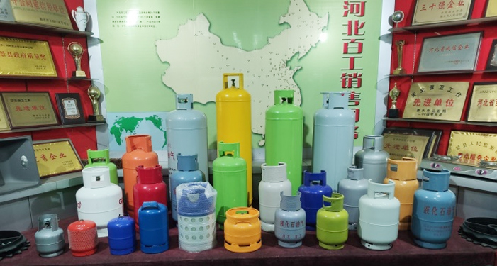 LPG Cylinder